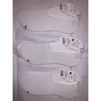 Носки INALTUN следы  сетка мужские 41-44  безшовные с бамбуковой нитью ( с силиконом ). Цвет : белый . Элитное качество !!! Производство Турция