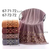 Полотенце для бани Хлопок	