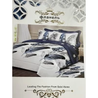 Комплект постельное белья размер Евро Ткань фланель, много расцветок	