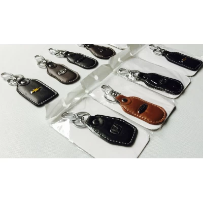 Брелок авто