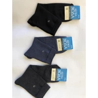 Носки ЛЕГКА ХОДА ликра мужская 42-45 классика . Цвет : ассорти