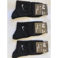 Носки NIKE ликра средняя мужская 40-45. Цвет : черный