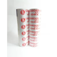 Самоклейка для окон, на 2 окна, в упаковке 6 шт