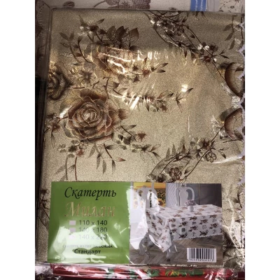 Скатерть Милан из ПВХ на основе 110*140, рисунки в ассортименте Скатерть Милан из ПВХ на основе 110*140, рисунки в ассортименте