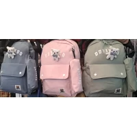 Рюкзак женский