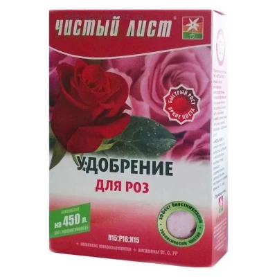 Удобрение для роз 300г "Агроном Профи"