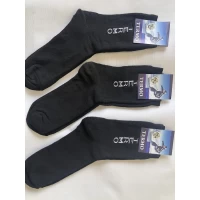 Носки ТЕРМО махра мужская 41-45 . Цвет : черный