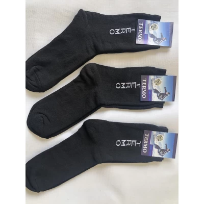 Носки ТЕРМО махра мужская 41-45 . Цвет : черный