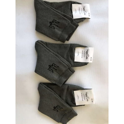 Носки HAPPY SOCKS ликра махра мужская 41-45 с Гербом . Цвет : олива