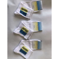 Патриотичные мужские носочки 40-45 . Цвет : белый