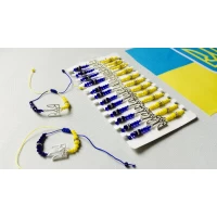 Браслет нить, Трезуб, с камушками