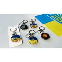 Брелок Украина, с карабином, фосфорный