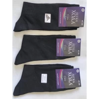 Носки ЛЕГКА ХОДА ликра хлопок мужская , двойная пятка и носок. Размеры : 38-40; 41-43; 44-46. Цвет : черный