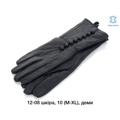 Сучкорез садовый для обрезки веток 680 мм INTERTOOL FT-1111