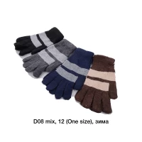 Триммер электрический, 1200 Вт, 230 В, ~50 Гц, 7000 об/мин, плавный пуск, диаметр вращения диска/лески 255/380 мм, катушка + 3-х зубчатый нож INTERTOOL DT-2247