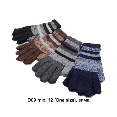 Триммер электрический, 1400 Вт, 230 В, ~50 Гц, 7500 об/мин, плавный пуск, диаметр вращения диска/лески 255/420 мм, катушка + 3-х зубчатый нож INTERTOOL DT-2248