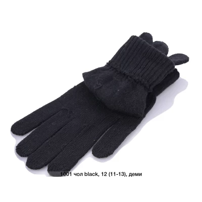 Триммер электрический, 450 Вт, 230 В~50 Гц, 10000 об/мин, диаметр вращения лески 300 мм, регулировка длины штанги/положения косильной головки INTERTOOL DT-2255