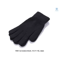 Триммер электрический, 1400 Вт, 230 В~50 Гц, 7500 об/мин, плавный пуск,рем.привод, диаметр вращения диска/лески 255/420 мм, катушка + 3-х зубчатый нож INTERTOOL DT-2258