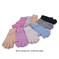 Смазка для буров, туба 30 мл INTERTOOL FS-8000