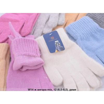 Стремянка 4 ступени, лоток для инвентаря, стальной профиль, высота верхней ступени 850мм, 433х821х1350мм, 150кг INTERTOOL LT-0054 Стремянка 4 ступени, лоток для инвентаря, стальной профиль, высота верхней ступени 850мм, 433х821х1350мм, 150кг INTERTOOL LT-0054