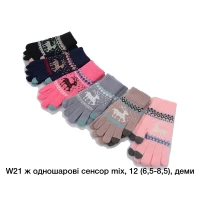 Тестер напряжения бесконтактный, LCD дисплей INTERTOOL MD-0011