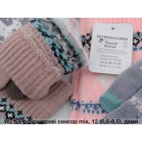 Щупы для мультиметра MD-0001 / MD-0002 INTERTOOL MD-0102