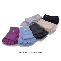 Штангенциркуль цифровой 150 мм INTERTOOL MT-3005