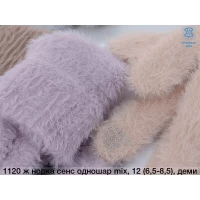 Уровень каменщика, ударный 60 см, 2 капсулы INTERTOOL MT-1560