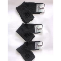 Носки TREKKING ликра хлопок мужские 42-45 тактические !!! Цвет : темно серый