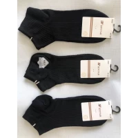 Носки ШУГУАН ликра мужские полусредние 40-45. Цвет : черный