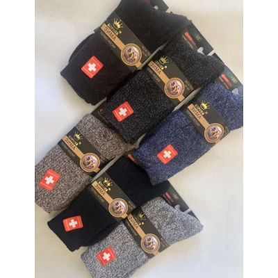 Носки КОРОНА  верблюжа шерсть с махрой 42-48 . Цвет : ассорти