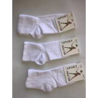 Носки INALTUN ликра хлопок средняя резинка 36-40 . Цвет : белый . Производство Турция