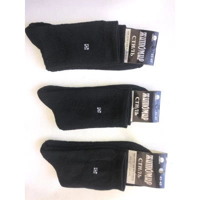 Носки Житомир Стиль махра мужская 41-45. Цвет : черный