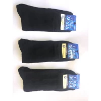 Носки СТИЛЬ ХОДА ликра махра мужские 41-45. Цвет : черный