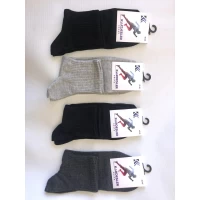 Носки KARDESHLER ликра хлопок средняя резинка 43-46. Цвет : ассорти. Производство Турция