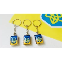 Брелок, герб Украины