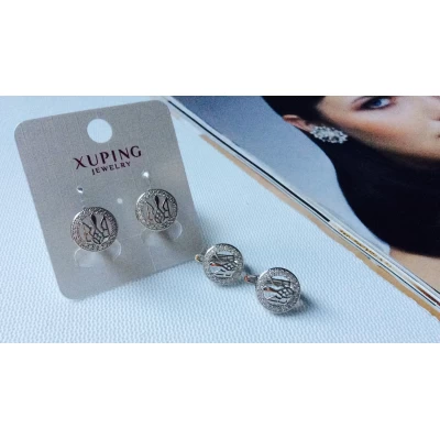 Серьгі Xuping, Украина, диам 1,5 см