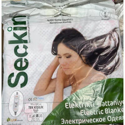 Электро простынь Микрофибра 90/160 см
