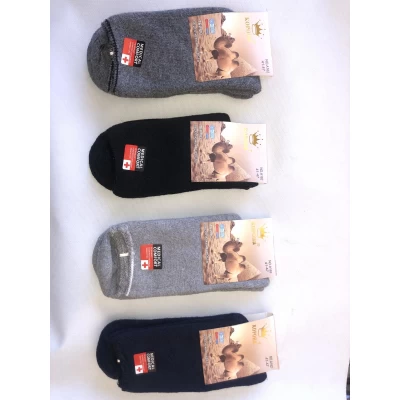 Носки КОРОНА ТЕРМО верблюжья  шерсть с махрой мужская без резинки ( диабет ). Размеры : 41-47. Цвет : ассорти