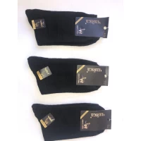 Носки ЧАЙКА тонкая шерсть ламы мужские 41-46. Цвет : черный