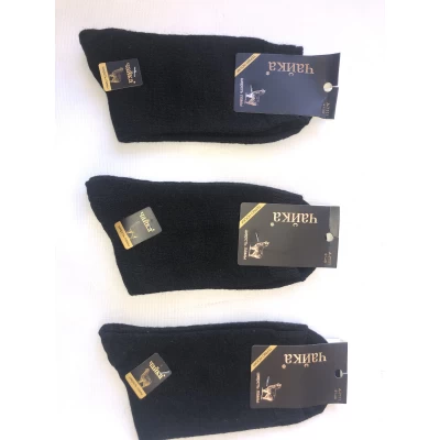 Носки ЧАЙКА тонкая шерсть ламы мужские 41-46. Цвет : черный