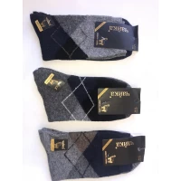 Носки ЧАЙКА тонкая шерсть ламы мужские 41-46. Цвет : ассорти в рисунок