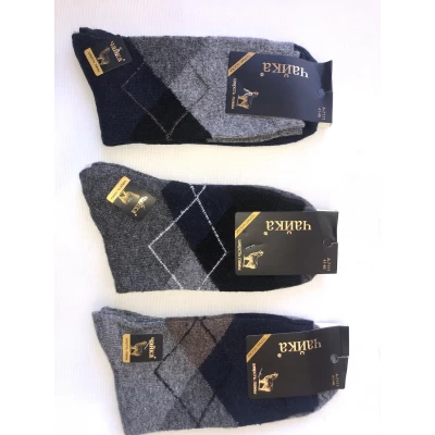 Носки ЧАЙКА тонкая шерсть ламы мужские 41-46. Цвет : ассорти в рисунок