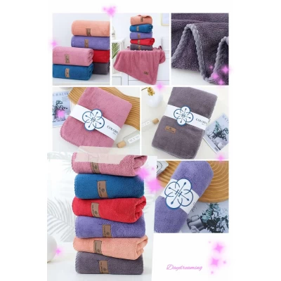 Полотенце банное Микрофибра