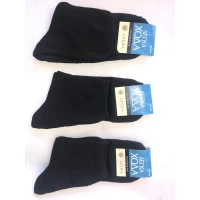 Носки ЛЕГКА ХОДА ликра махра мужская 40-45. Цвет : черный