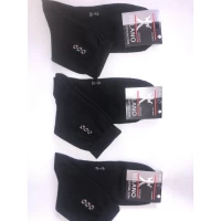 Носки MILANO ликра мужская 40-45. Цвет : черный