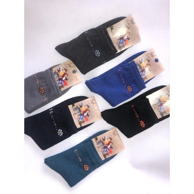 Носки OLAND ликра женская цветная 23-25 ( 36-40 ). Цвет : ассорти Носки OLAND ликра женская цветная 23-25 ( 36-40 ). Цвет : ассорти