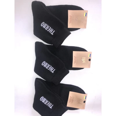 Носки OLAND ликра махра мужская 41-45 Термо . Цвет : черный