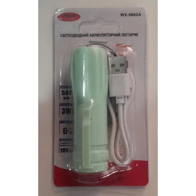 Фонарь ручной WX-5862А Фонарь ручной WX-5862А
