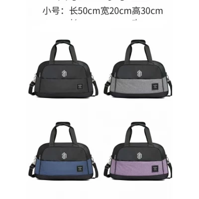 Сумка С2028, размер 50x20x30 см